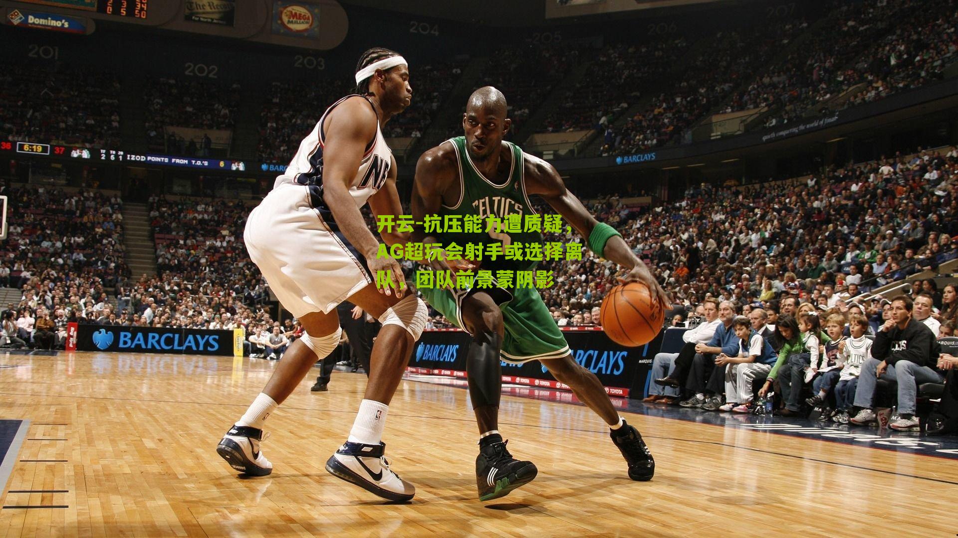 抗压能力遭质疑，AG超玩会射手或选择离队，团队前景蒙阴影